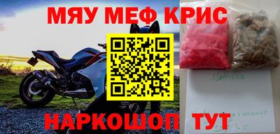 твердый Дубна
