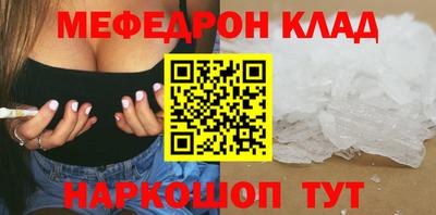 mdma Апрелевка