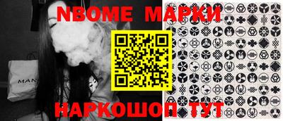 mdma Апрелевка