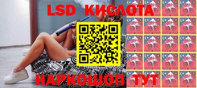 стафф Аргун