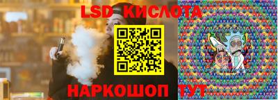 mdma Апрелевка