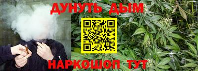 mdma Апрелевка