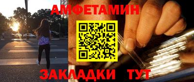 mdma Апрелевка