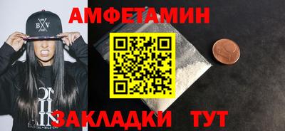 mdma Апрелевка