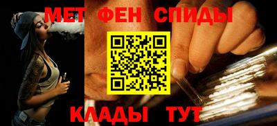 стафф Аргун