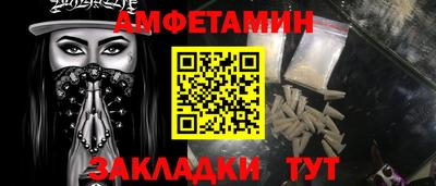 mdma Апрелевка