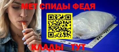 mdma Апрелевка
