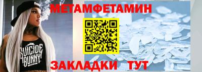 МДПВ Донской