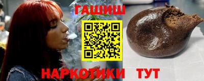 mdma Апрелевка