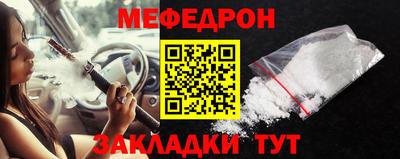 mdma Апрелевка