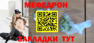 mdma Апрелевка